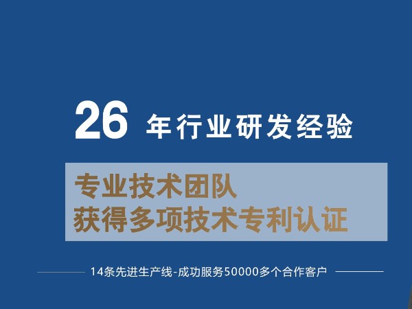 了解工業(yè)鋁型材，選型手冊(cè)好幫手